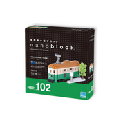 Melbourne Tram Nanoblock