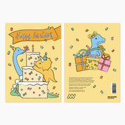 Museum Icons Greeting Cards