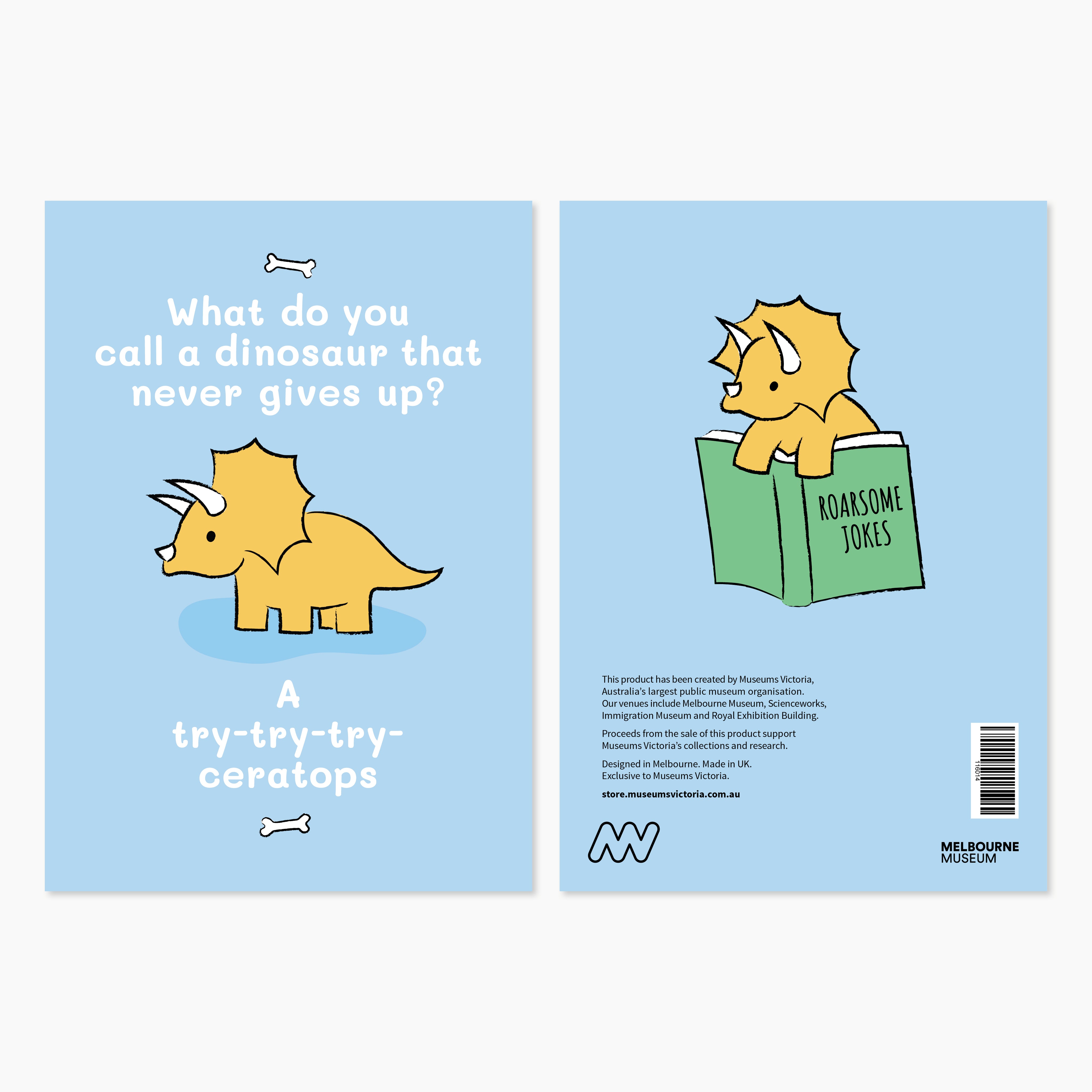 Museum Icons Greeting Cards