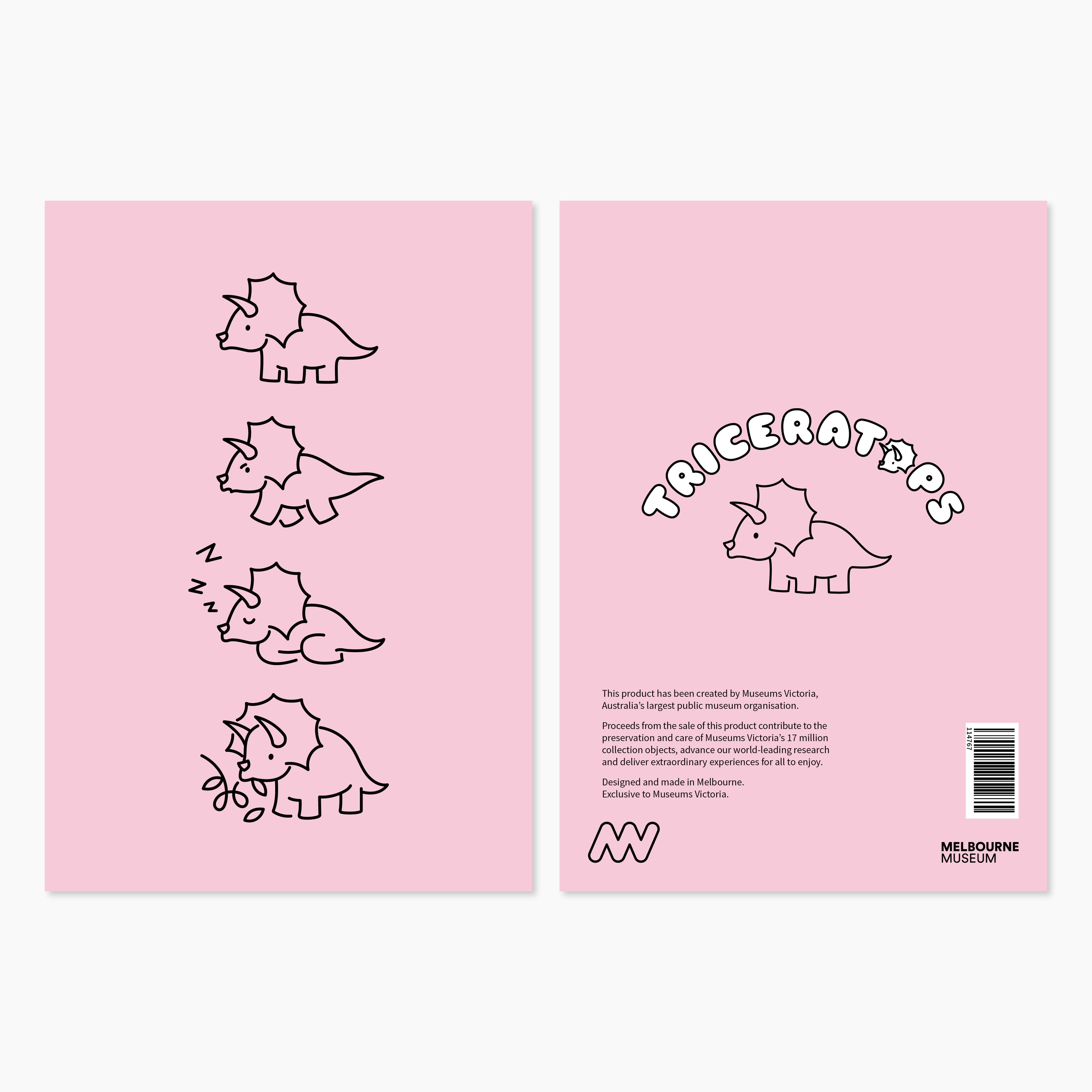 Melbourne Museum Animated Dinosaur Greeting Cards