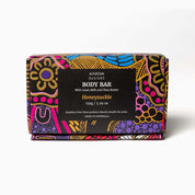 Justin Butler Honeysuckle Soap