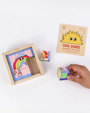 Cool Dudes Wooden Blocks