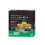 Flinders Street Station Nanoblock