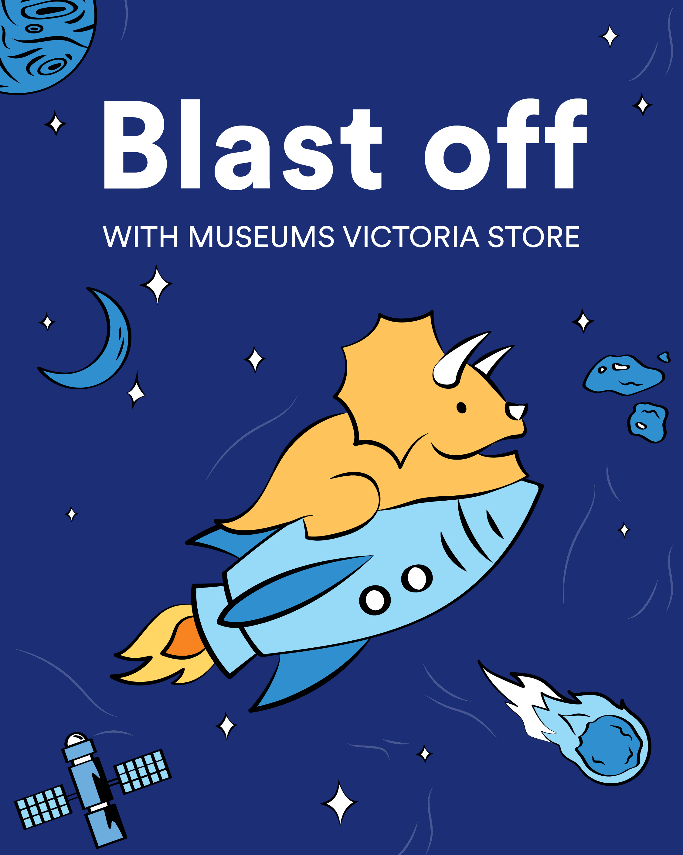 Retail_Campaign_Space_2025_Mobile2.gif
